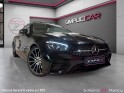 Mercedes classe e coupe 220d 9g-tronic amg line toit ouvrant carplay burmester suivi complet mercedes garantie 12 mois...