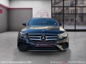 Mercedes classe e 300 de eqpower amg line toit ouvrant sieges electrique bangolufsen camera de recul garantie 12 mois...