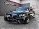 Mercedes classe e 300 de eqpower amg line toit ouvrant sieges electrique bangolufsen camera de recul garantie 12 mois...
