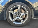 Mercedes classe e 300 de eqpower amg line toit ouvrant sieges electrique bangolufsen camera de recul garantie 12 mois...