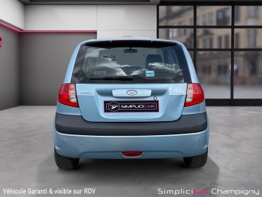 Hyundai getz 1.4 16v pack confort iii - 97 cv - Économique - faible km - 5 portes occasion champigny-sur-marne (94)...