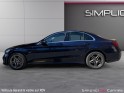 Mercedes classe c 300 de 9g-tronic avantgarde line occasion cannes (06) simplicicar simplicibike france