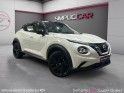 Nissan juke 2021.5 dig-t 114 dct7 enigma - garantie 12 mois occasion simplicicar lyon ouest simplicicar simplicibike france