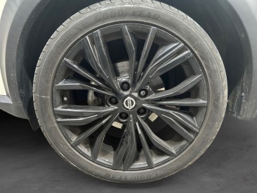 Nissan juke 2021.5 dig-t 114 dct7 enigma - garantie 12 mois occasion simplicicar lyon ouest simplicicar simplicibike france