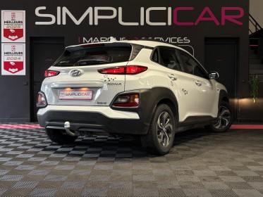 Hyundai kona hybrid 141cv business - garantie 12 mois - occasion  simplicicar aix les bains simplicicar simplicibike france