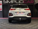 Hyundai kona hybrid 141cv business - garantie 12 mois - occasion  simplicicar aix les bains simplicicar simplicibike france