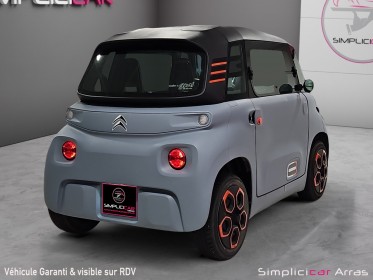 Citroen ami orange occasion simplicicar arras  simplicicar simplicibike france