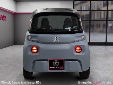 Citroen ami orange occasion simplicicar arras  simplicicar simplicibike france