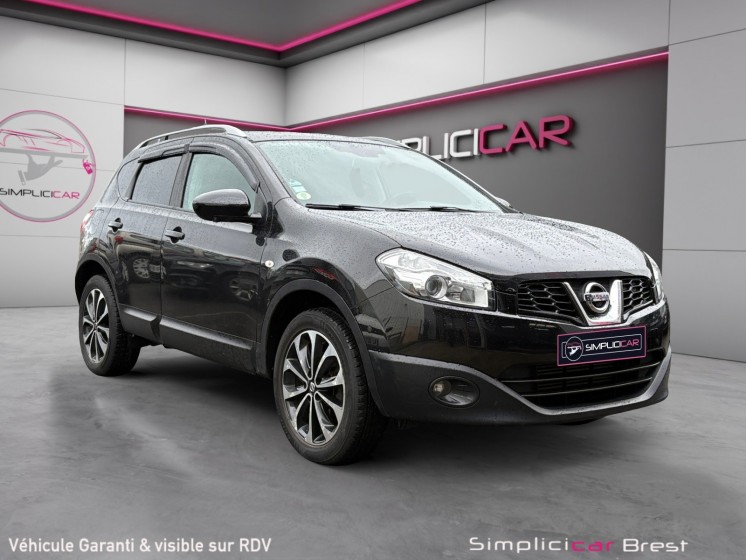 Nissan qashqai 1.5 dci 110 connect edition - garantie 12 mois occasion simplicicar brest simplicicar simplicibike france