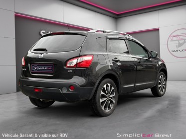 Nissan qashqai 1.5 dci 110 connect edition - garantie 12 mois occasion simplicicar brest simplicicar simplicibike france
