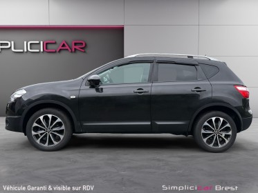 Nissan qashqai 1.5 dci 110 connect edition - garantie 12 mois occasion simplicicar brest simplicicar simplicibike france