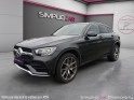 Mercedes glc coupe 300 e 9g-tronic 4matic amg line occasion champigny-sur-marne (94) simplicicar simplicibike france