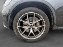 Mercedes glc coupe 300 e 9g-tronic 4matic amg line occasion champigny-sur-marne (94) simplicicar simplicibike france
