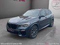 Bmw x5 g05 xdrive30d 265 ch bva8 m sport occasion simplicicar la fleche simplicicar simplicibike france