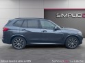 Bmw x5 g05 xdrive30d 265 ch bva8 m sport occasion simplicicar la fleche simplicicar simplicibike france