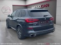 Bmw x5 g05 xdrive30d 265 ch bva8 m sport occasion simplicicar la fleche simplicicar simplicibike france