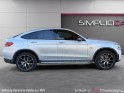 Mercedes glc coupe 300 e 4matic amg line - toit ouvrant - burmester - suivi mercedes - full occasion champigny-sur-marne (94)...