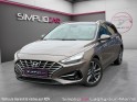 Hyundai i30 1.0 t-gdi 120 ibvm6 hybrid 48v - 1 ere main - entretien complet occasion simplicicar lagny  simplicicar...