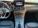Mercedes glc coupe 43 amg 9g-tronic 4matic executive occasion avignon (84) simplicicar simplicibike france