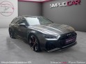 Audi rs6 avant v8 4.0 tfsi 630 tiptronic 8 quattro performance / malus paye /francaise occasion paris 15ème (75) simplicicar...