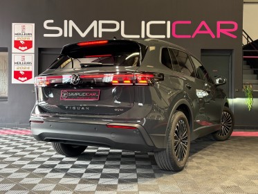 Volkswagen tiguan 1.5 etsi 150cv dsg7 life plus - garantie constructeur - pas de malus - occasion  simplicicar aix les bains...