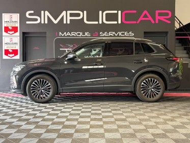 Volkswagen tiguan 1.5 etsi 150cv dsg7 life plus - garantie constructeur - pas de malus - occasion  simplicicar aix les bains...