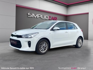 Kia rio business 1.2l 85ch premium business - garantie 12 mois occasion simplicicar brest simplicicar simplicibike france