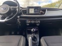 Kia rio business 1.2l 85ch premium business - garantie 12 mois occasion simplicicar brest simplicicar simplicibike france