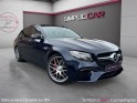 Mercedes classe e break 63 s amg 4 matic  - full - immat fr - occasion simplicicar compiegne simplicicar simplicibike france