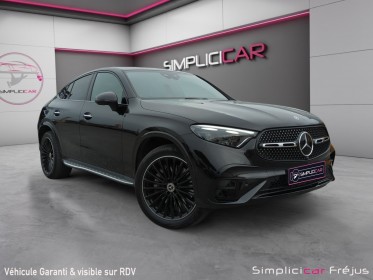 Mercedes glc coupe 300 de 9g-tronic 4matic amg line pack premium plus amg line garantie 12 mois occasion simplicicar frejus ...