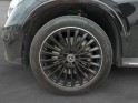 Mercedes glc coupe 300 de 9g-tronic 4matic amg line pack premium plus amg line garantie 12 mois occasion simplicicar frejus ...