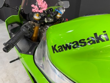 Kawasaki zx6r 636 ninja pot akrapovic/capot de scelle occasion simplicicar magny-en-vexin simplicicar simplicibike france