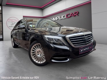 Mercedes classe s 350 cdi bluetec a toit panoramique ouvrant sièges massant/chauffant  audio burmester garantie 12 mois...