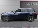 Mercedes glc classe   350 e 7g-dct 4matic fascination occasion simplicicar vaucresson simplicicar simplicibike france