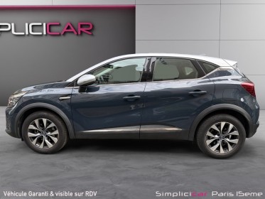 Renault captur e-tech plug-in 160 intens garantie 12 mois occasion paris 15ème (75) simplicicar simplicibike france