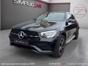 Mercedes glc coupe 300 de 9g-tronic 4matic amg line occasion simplicicar livry gargan simplicicar simplicibike france