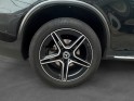 Mercedes glc coupe 300 de 9g-tronic 4matic amg line occasion simplicicar livry gargan simplicicar simplicibike france