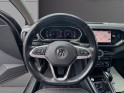 Volkswagen t-cross 1.0 tsi 115 start/stop dsg7 carat occasion simplicicar livry gargan simplicicar simplicibike france