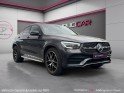 Mercedes glc coupe 220 d 9g-tronic 4matic amg line toit ouvrant garantie 12 mois occasion simplicicar mery-sur-oise...