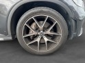 Mercedes glc coupe 220 d 9g-tronic 4matic amg line toit ouvrant garantie 12 mois occasion simplicicar mery-sur-oise...