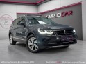 Volkswagen tiguan 1.5 tsi 150ch dsg7 elegance exclusive garantie 12mois occasion simplicicar bretigny-sur-orge simplicicar...