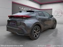 Toyota c-hr hybride my23 simplifiee 1.8l  140 cv design ultimate pack confort grand ecran carplay sieges chauffant 12 mois......