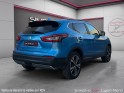 Nissan qashqai 1.2 dig-t 115 n-connecta  garantie 12 mois occasion simplicicar lyon nord simplicicar simplicibike france