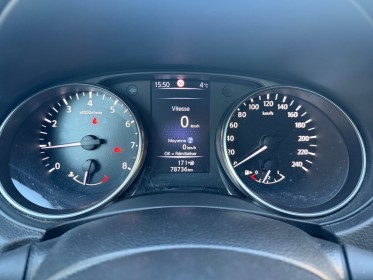 Nissan qashqai 1.2 dig-t 115 n-connecta  garantie 12 mois occasion simplicicar lyon nord simplicicar simplicibike france