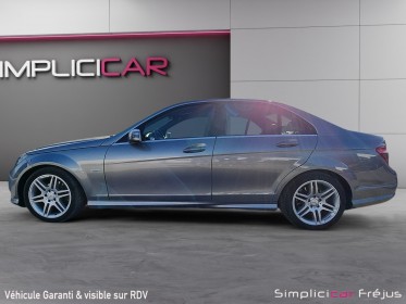 Mercedes classe c 220 cdi classic ordinateur de bord  garantie 12 mois occasion simplicicar frejus  simplicicar simplicibike...