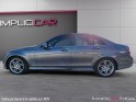 Mercedes classe c 220 cdi classic ordinateur de bord  garantie 12 mois occasion simplicicar frejus  simplicicar simplicibike...