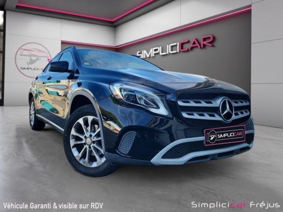 Mercedes gla 180 d 7-g dct intuition    radar av/ar  ordinateur de bord  garantie 12 mois occasion simplicicar frejus ...