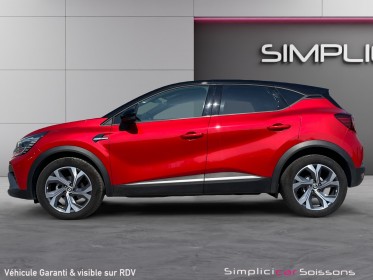 Renault captur mild hybrid 160 edc 8.0 cv rs line - 1° main/suivi renault/carplay/caméra de recul - garantie 12 mois...