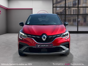 Renault captur mild hybrid 160 edc 8.0 cv rs line - 1° main/suivi renault/carplay/caméra de recul - garantie 12 mois...