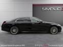 Mercedes classe s 580e 4-matic amg line 1ere main véhicule français 31000€ d'options garantie 12 mois occasion...